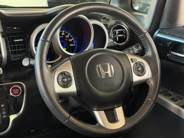 Ｎ－ＢＯＸカスタム Ｇ・ターボＬパッケージ（38枚目）