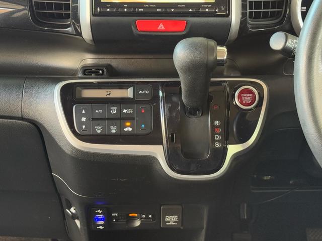 Ｎ－ＢＯＸカスタム Ｇ・ターボＬパッケージ（39枚目）