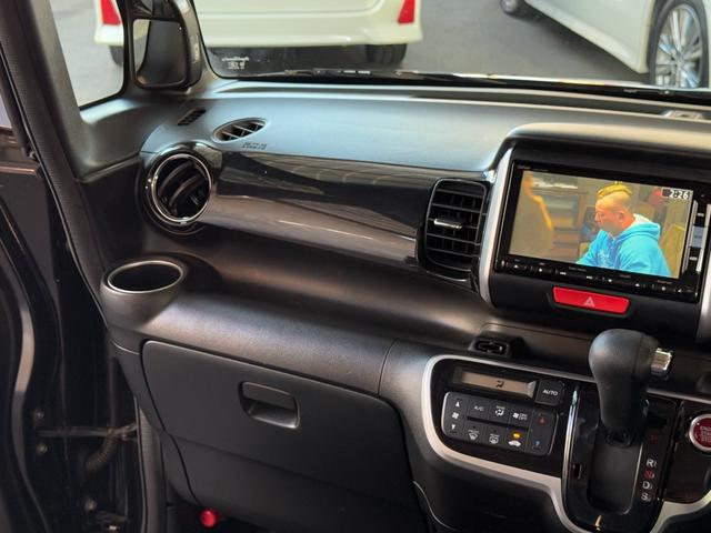 Ｎ－ＢＯＸカスタム Ｇ・ターボＬパッケージ（41枚目）