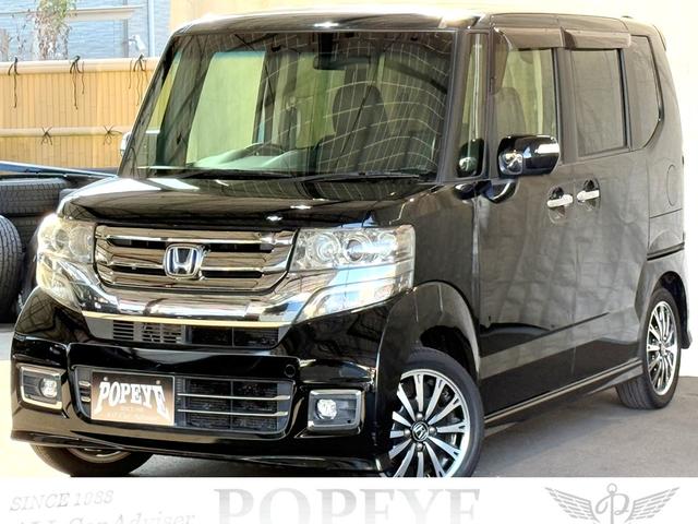 Ｎ－ＢＯＸカスタム Ｇ・ターボＬパッケージ（57枚目）