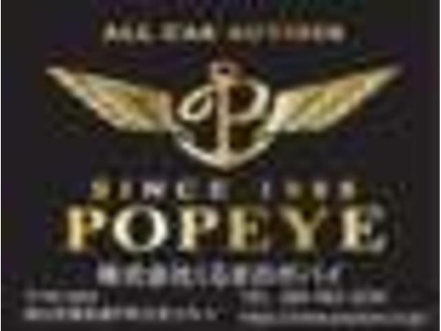 Ｎ－ＢＯＸカスタム Ｇ・ターボＬパッケージ（61枚目）