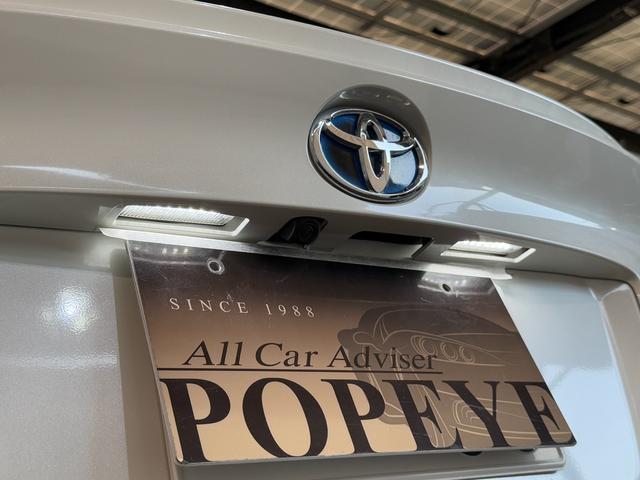 Ｃ－ＨＲ Ｇ　ＬＥＤエディション（63枚目）