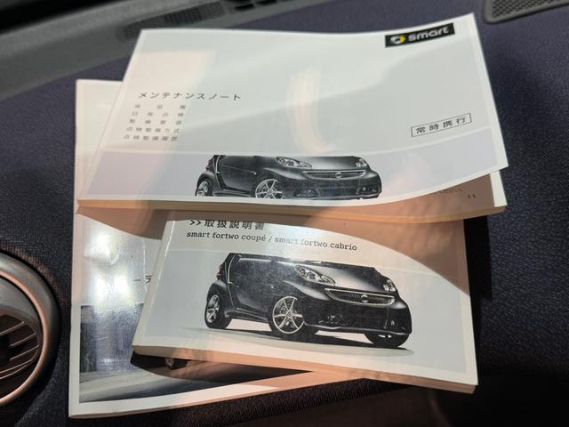 スマートフォーツークーペ (29枚目)