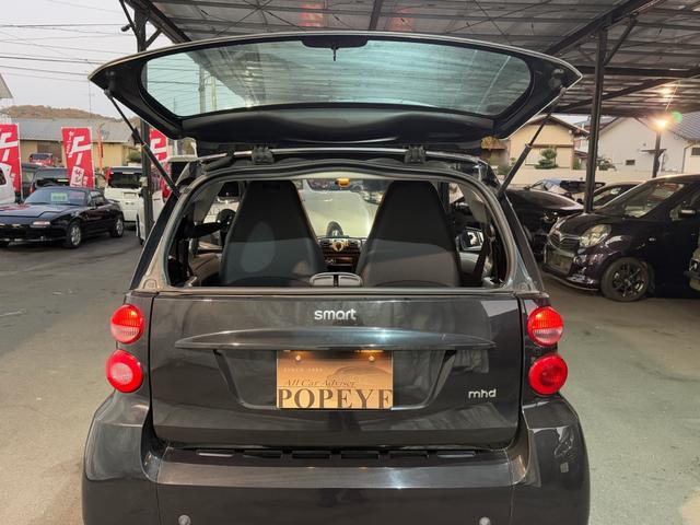 スマートフォーツークーペ (43枚目)