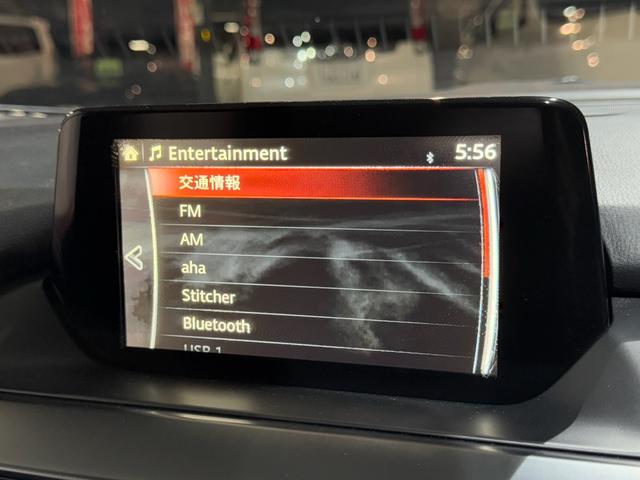 アテンザワゴン ＸＤ　Ｌパッケージ（59枚目）