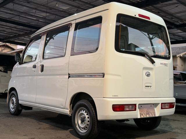 ハイゼットカーゴ スペシャル（3枚目）