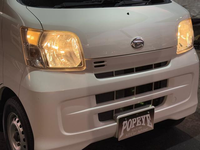 ハイゼットカーゴ スペシャル（42枚目）