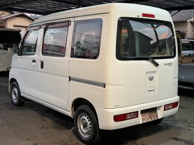 ハイゼットカーゴ スペシャル（47枚目）