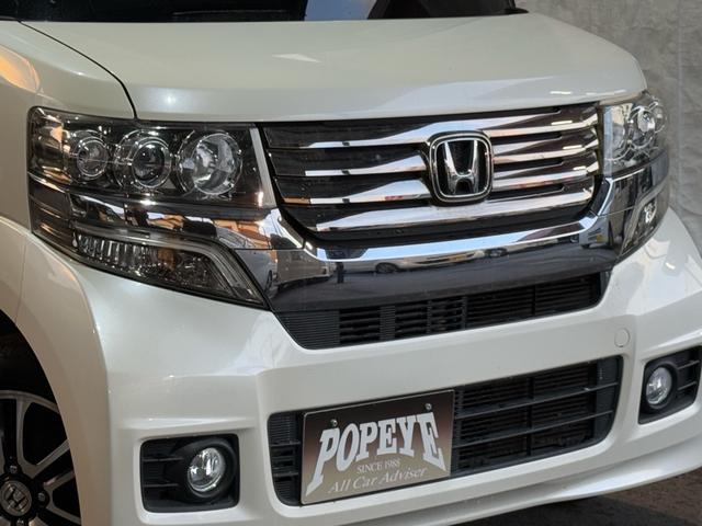 Ｎ－ＢＯＸカスタム Ｇ　ＳＳパッケージ（6枚目）