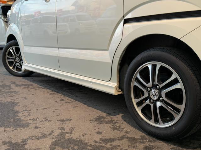 Ｎ－ＢＯＸカスタム Ｇ　ＳＳパッケージ（10枚目）