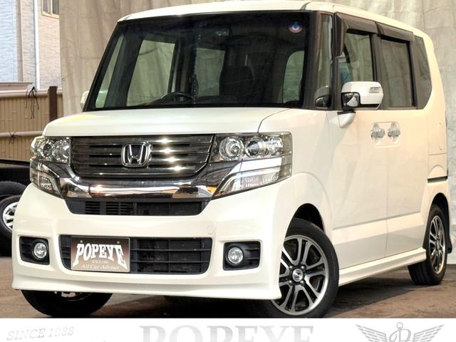 Ｎ－ＢＯＸカスタム Ｇ　ＳＳパッケージ（15枚目）