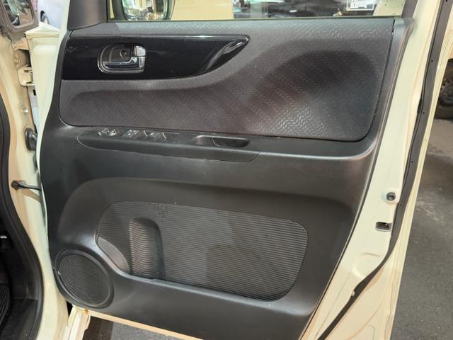 Ｎ－ＢＯＸカスタム Ｇ　ＳＳパッケージ（22枚目）