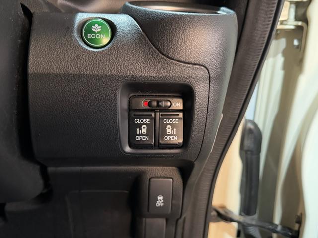 Ｎ－ＢＯＸカスタム Ｇ　ＳＳパッケージ（23枚目）