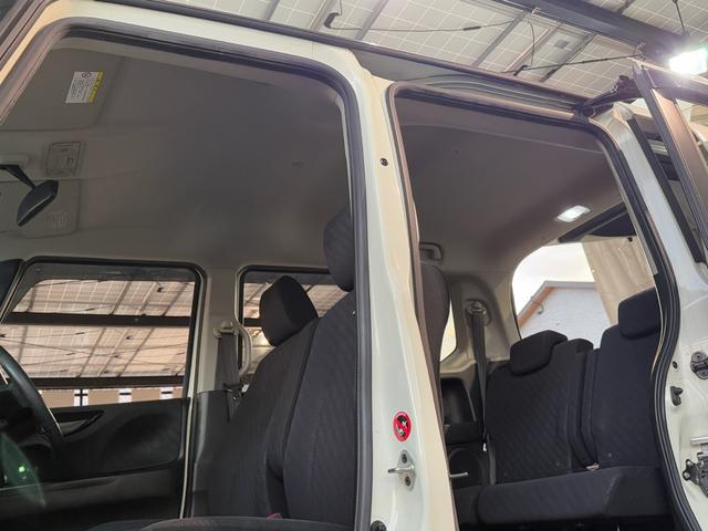 Ｎ－ＢＯＸカスタム Ｇ　ＳＳパッケージ（28枚目）