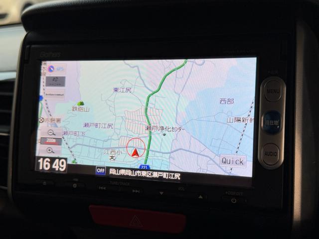 Ｎ－ＢＯＸカスタム Ｇ　ＳＳパッケージ（36枚目）