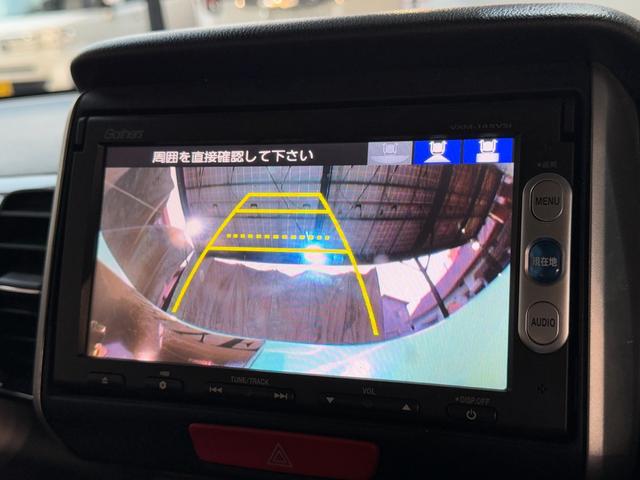 Ｎ－ＢＯＸカスタム Ｇ　ＳＳパッケージ（38枚目）