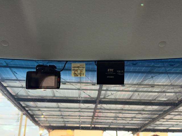 Ｎ－ＢＯＸカスタム Ｇ　ＳＳパッケージ（40枚目）