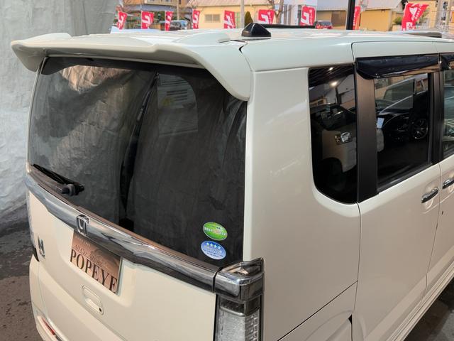 Ｎ－ＢＯＸカスタム Ｇ　ＳＳパッケージ（47枚目）