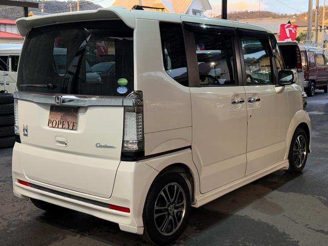 Ｎ－ＢＯＸカスタム Ｇ　ＳＳパッケージ（49枚目）