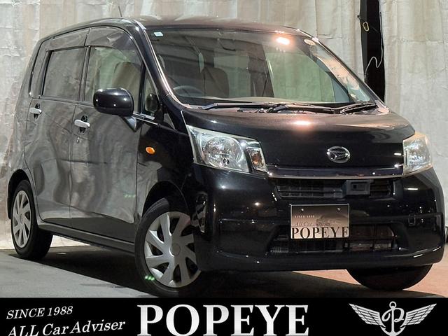 ムーヴ Ｌ（46枚目）