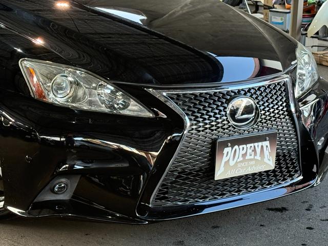 ＩＳ ＩＳ２５０Ｃ　バージョンＬ（9枚目）