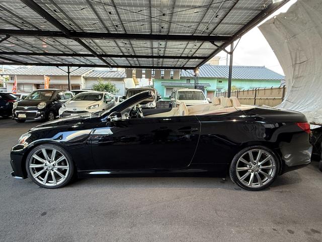 ＩＳ ＩＳ２５０Ｃ　バージョンＬ（14枚目）