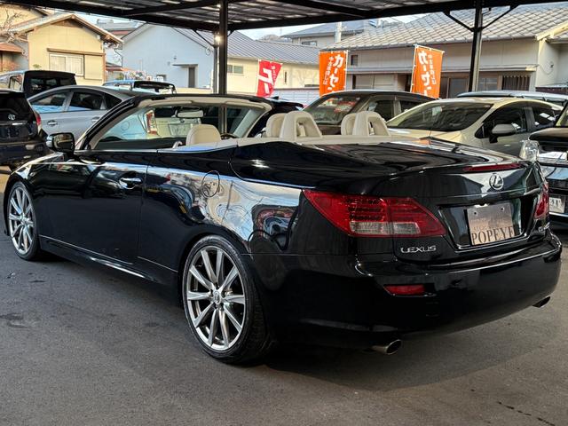 ＩＳ ＩＳ２５０Ｃ　バージョンＬ（15枚目）