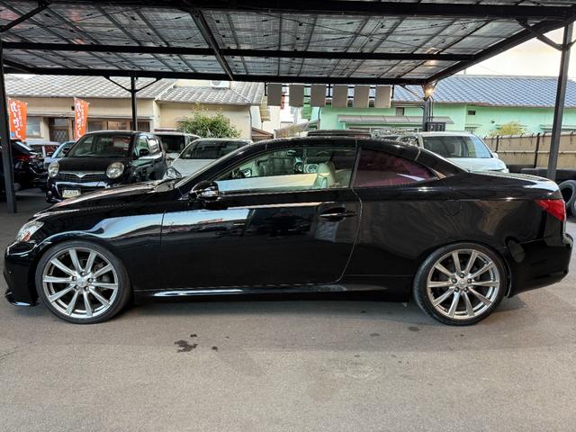 ＩＳ ＩＳ２５０Ｃ　バージョンＬ（25枚目）