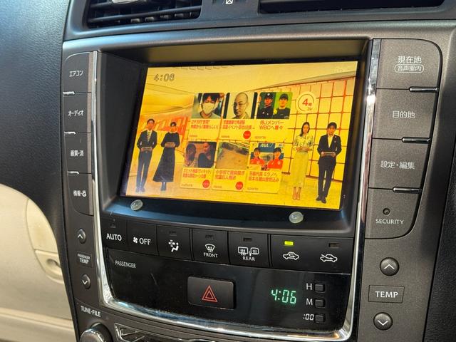 ＩＳ ＩＳ２５０Ｃ　バージョンＬ（39枚目）