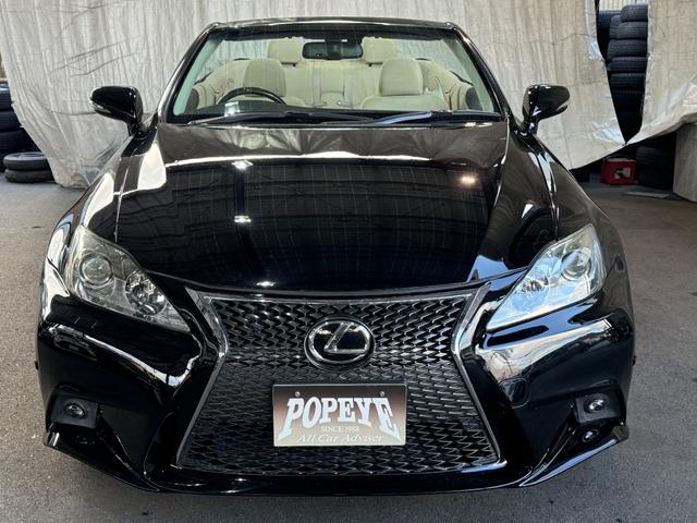 ＩＳ ＩＳ２５０Ｃ　バージョンＬ（41枚目）