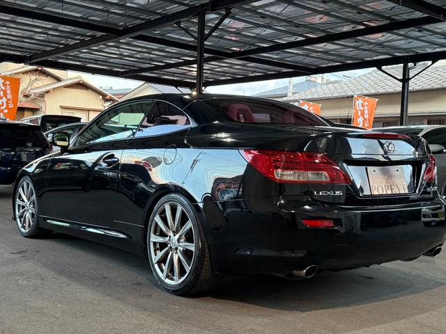 ＩＳ ＩＳ２５０Ｃ　バージョンＬ（47枚目）