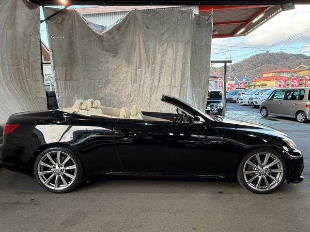 ＩＳ ＩＳ２５０Ｃ　バージョンＬ（48枚目）