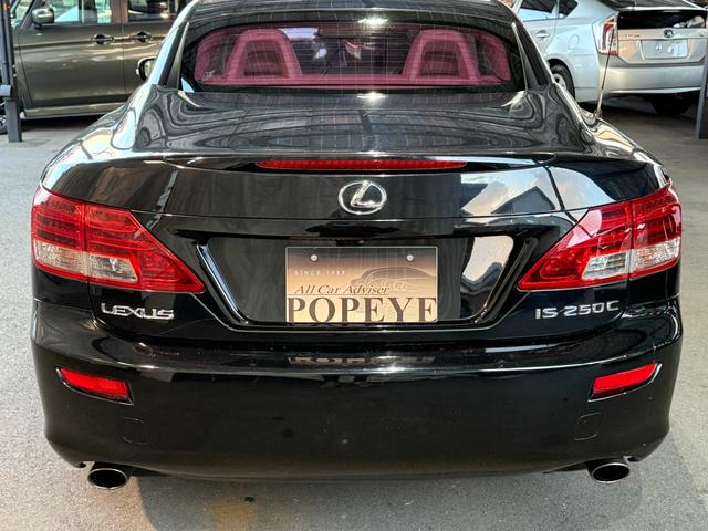 ＩＳ ＩＳ２５０Ｃ　バージョンＬ（49枚目）