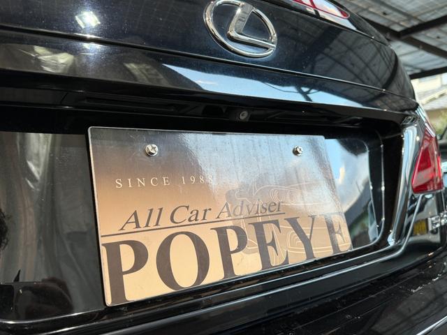 ＩＳ ＩＳ２５０Ｃ　バージョンＬ（51枚目）