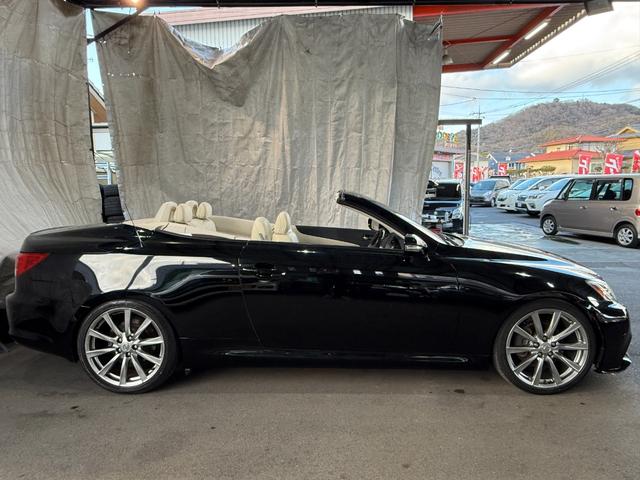 ＩＳ ＩＳ２５０Ｃ　バージョンＬ（53枚目）