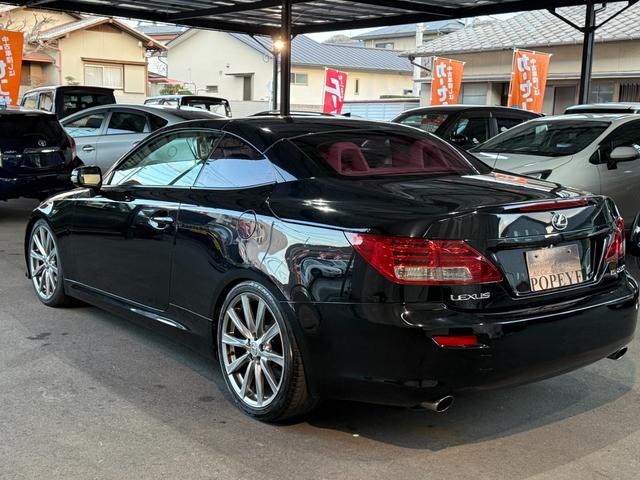 ＩＳ ＩＳ２５０Ｃ　バージョンＬ（55枚目）