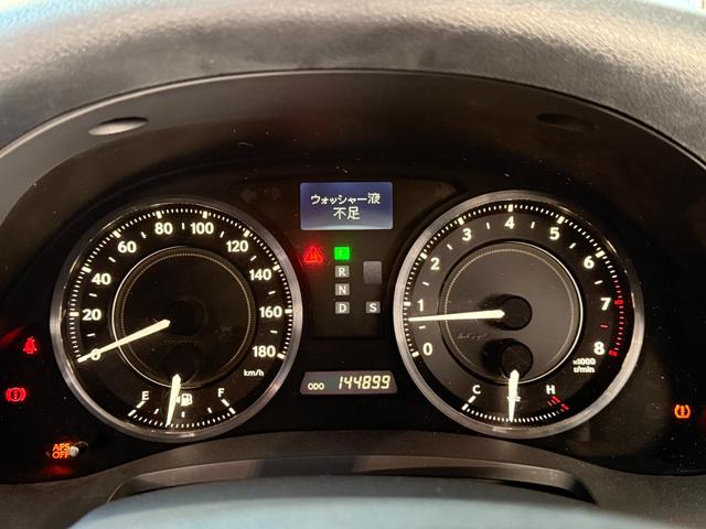 ＩＳ ＩＳ２５０Ｃ　バージョンＬ（63枚目）