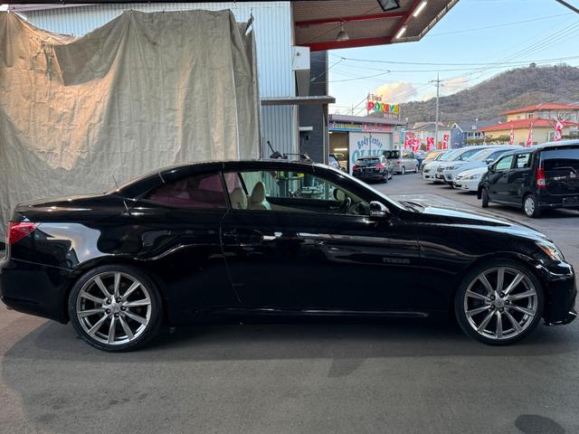 ＩＳ ＩＳ２５０Ｃ　バージョンＬ（66枚目）