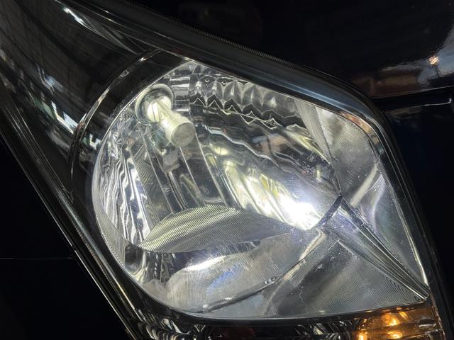 ワゴンＲ ＦＸリミテッド　スマートキー　プッシュスタート　ＥＴＣ　ＬＥＤヘッドライト　純正オーディオ　純正１４インチアルミ　ベンチシート　タイミングチェーン　ヘッドライトレベライザー（41枚目）