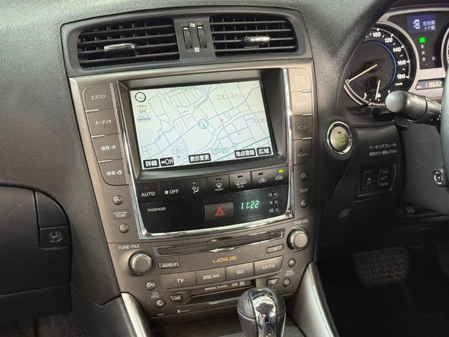 �Ō�܂ł����������ɂ��肪�Ƃ��������܂����i�Q�Q�j��