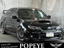 WRX STI Aライン HKSハイパーマックスR車高調 可変バルブ付マフラー 社外ヘッドライト DAMDステアリング 社外Fエアロ 10インチアンドロイドナビ パドルシフト リアスポイラー スマートキー 革シート ETC(62枚目)