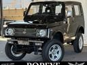 ジムニー HC 全塗装済み V-JA11V改 5MT ターボ 4WD リフトアップ オーバーフェンダー 社外マフラー タニグチリアシートスライドレール MOMOステアリング 社外アルミ 社外足回り 社外シート ETC(7枚目)