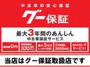 ＫＣ　ハイ・ロー切替付きパートタイム４ＷＤ　５速ＭＴ　エアコン　３方開　ゴムマット　ＣＤ　タイミングチェ－ン式（39枚目）