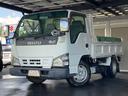 ISUZU ELF TRUCK