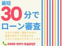 ＭＶリミテッド　３００台限定車　ハードトップ　５ＭＴ　ＮＡＲＤＩ本革巻ステアリング　ブラックレザー調シートカバー　アルミペダル　１５ＡＷ　ＥＴＣ　ドライブレコーダー　タイミングベルト交換済(60枚目)