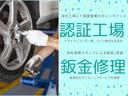 　多目的ダンプ　４ＷＤ切替式　５ＭＴ　三方開　電動式　エアコン(67枚目)