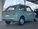 NISSAN PAO
