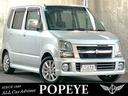 SUZUKI WAGON R RR