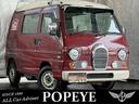 SUBARU SAMBAR DIAS