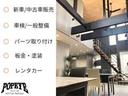 カスタムＸ（53枚目）